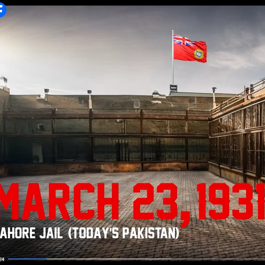 Bhagat Singh Junior Reel 2