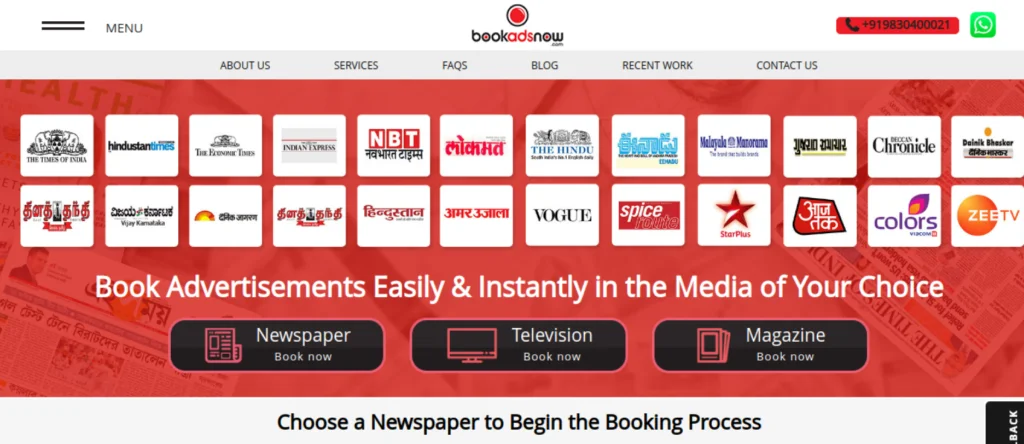 BookAdsNow website screenshot