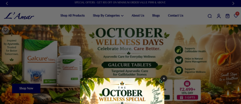 Lamar World – Website